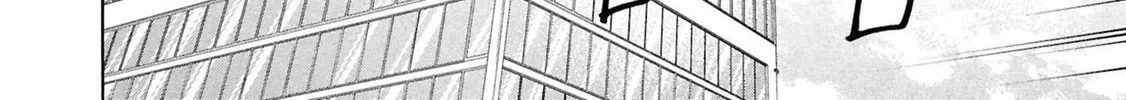 Destroy all humankind. They can't be regenerated. Chapter 62 page 46 - 