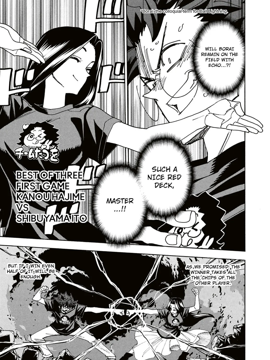 Destroy all humankind. They can't be regenerated. Chapter 62 page 67 - 