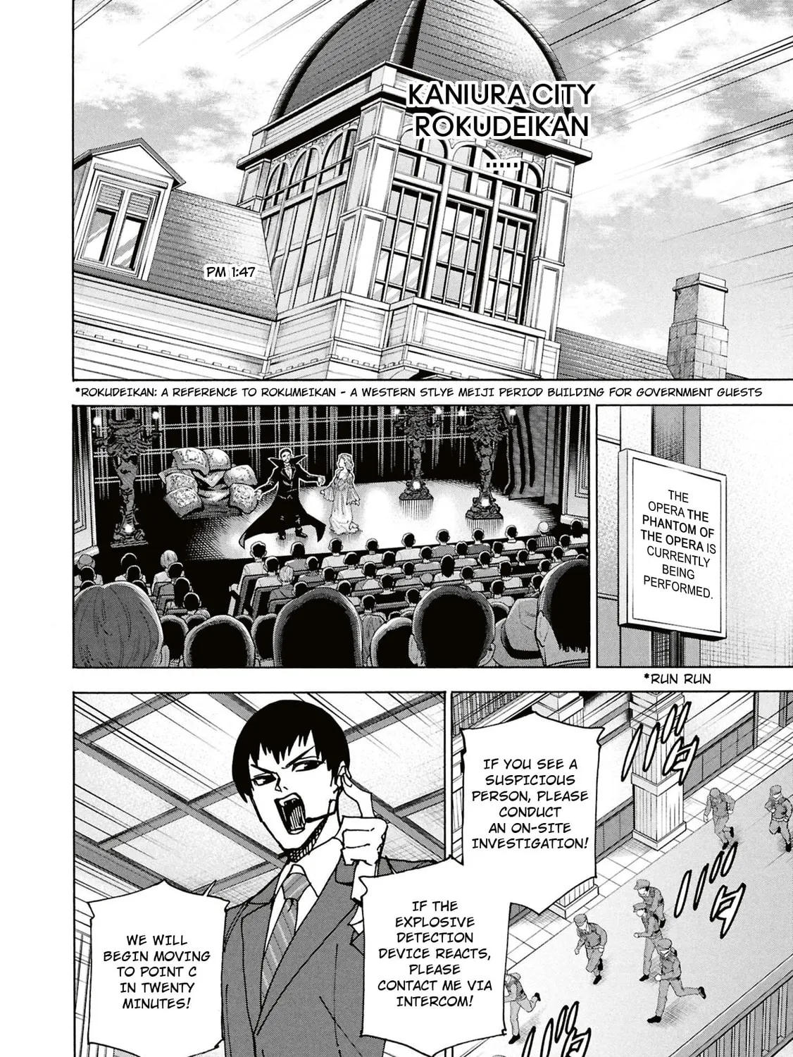 Destroy all humankind. They can't be regenerated. Chapter 63 page 109 - 