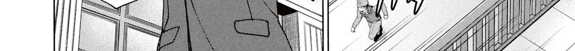 Destroy all humankind. They can't be regenerated. Chapter 63 page 110 - 