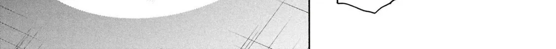 Destroy all humankind. They can't be regenerated. Chapter 63 page 112 - 