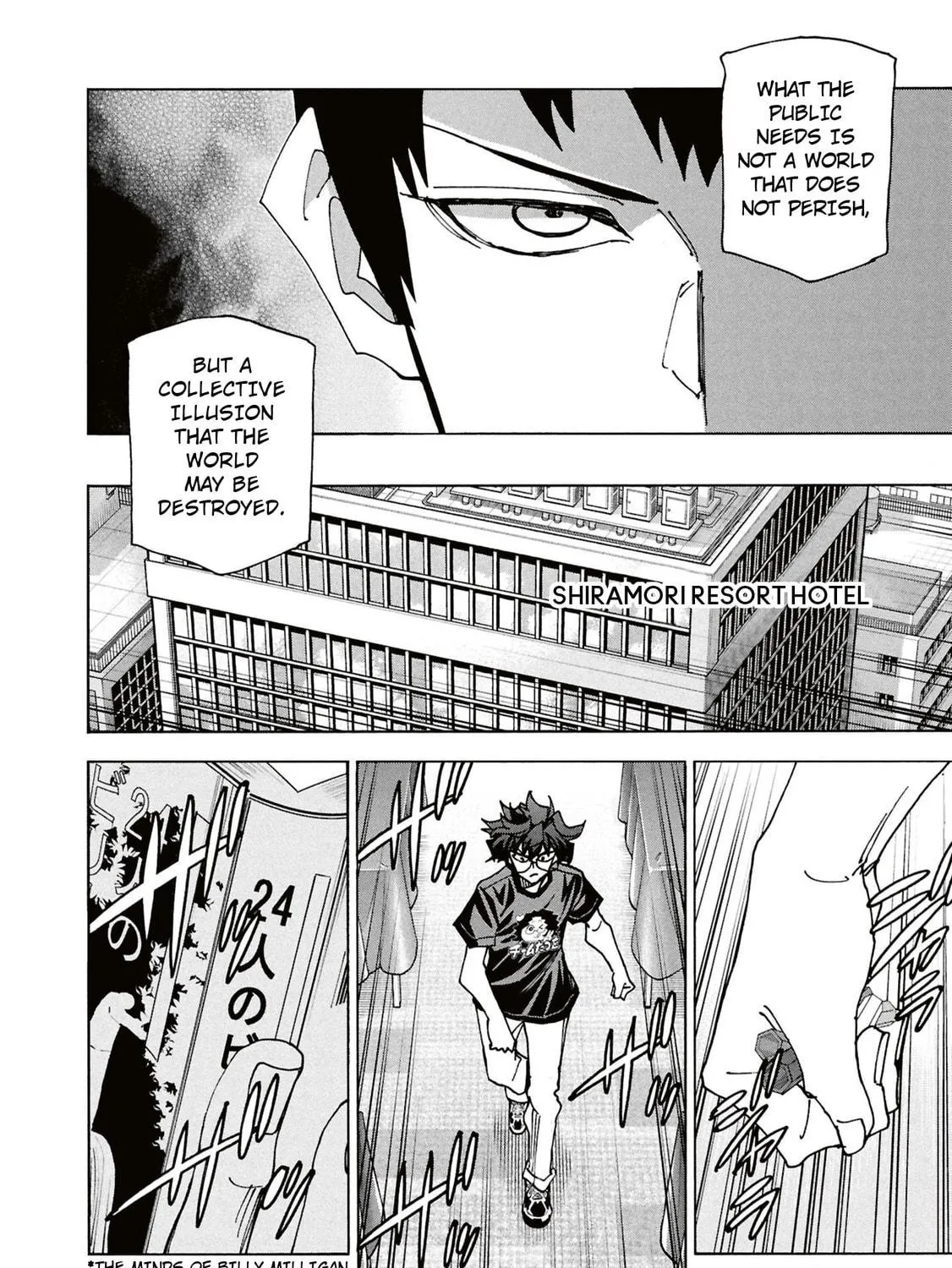 Destroy all humankind. They can't be regenerated. Chapter 63 page 113 - 