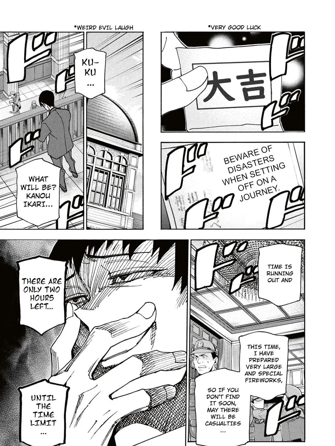 Destroy all humankind. They can't be regenerated. Chapter 63 page 119 - 