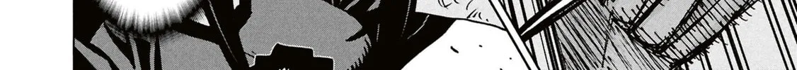 Destroy all humankind. They can't be regenerated. Chapter 63 page 22 - 