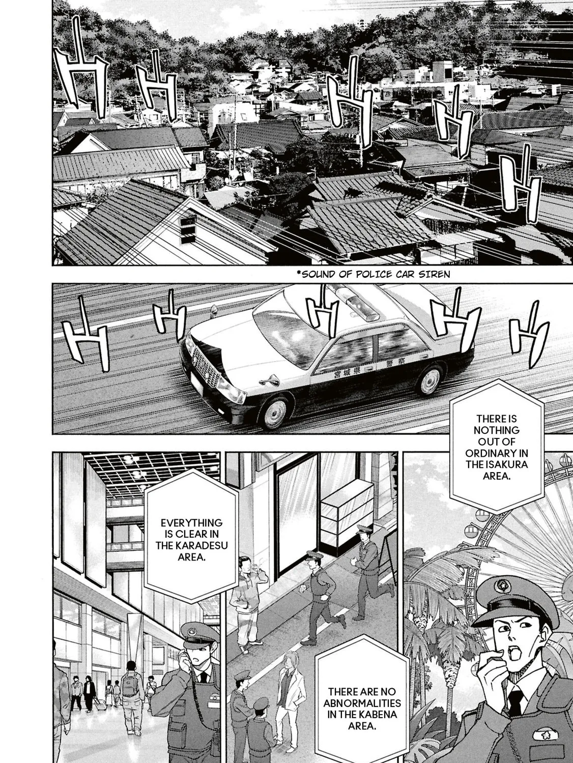 Destroy all humankind. They can't be regenerated. Chapter 63 page 25 - 