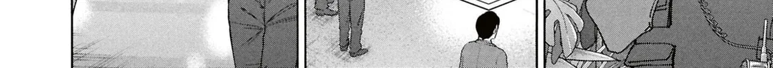 Destroy all humankind. They can't be regenerated. Chapter 63 page 26 - 