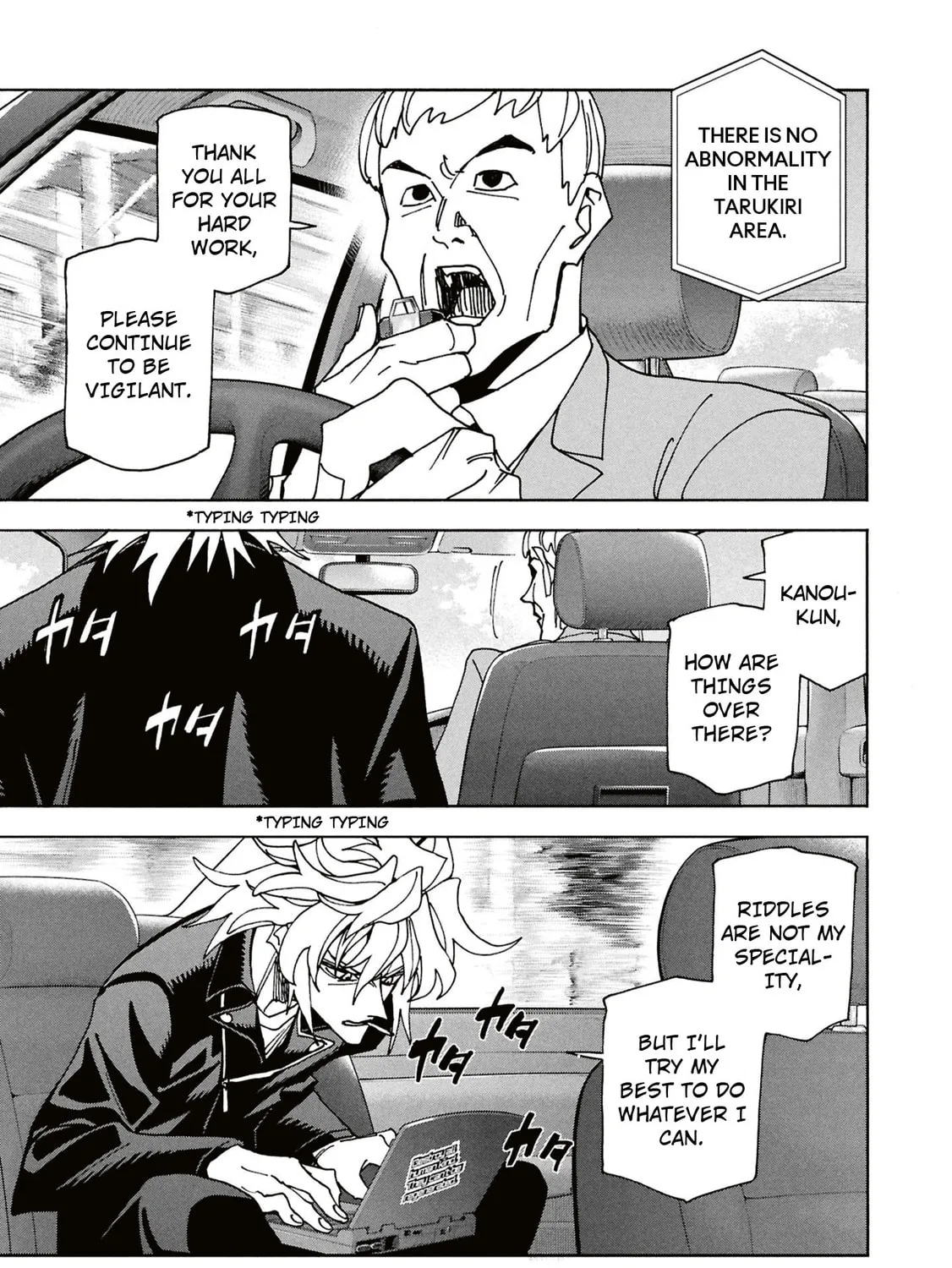 Destroy all humankind. They can't be regenerated. Chapter 63 page 27 - 