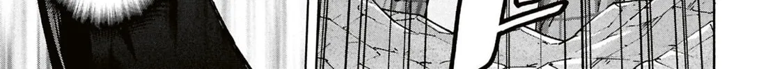 Destroy all humankind. They can't be regenerated. Chapter 63 page 44 - 