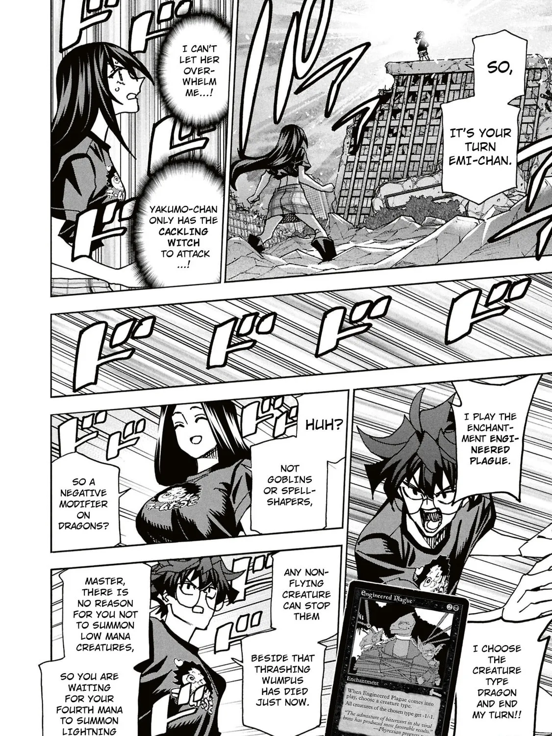 Destroy all humankind. They can't be regenerated. Chapter 63 page 45 - 