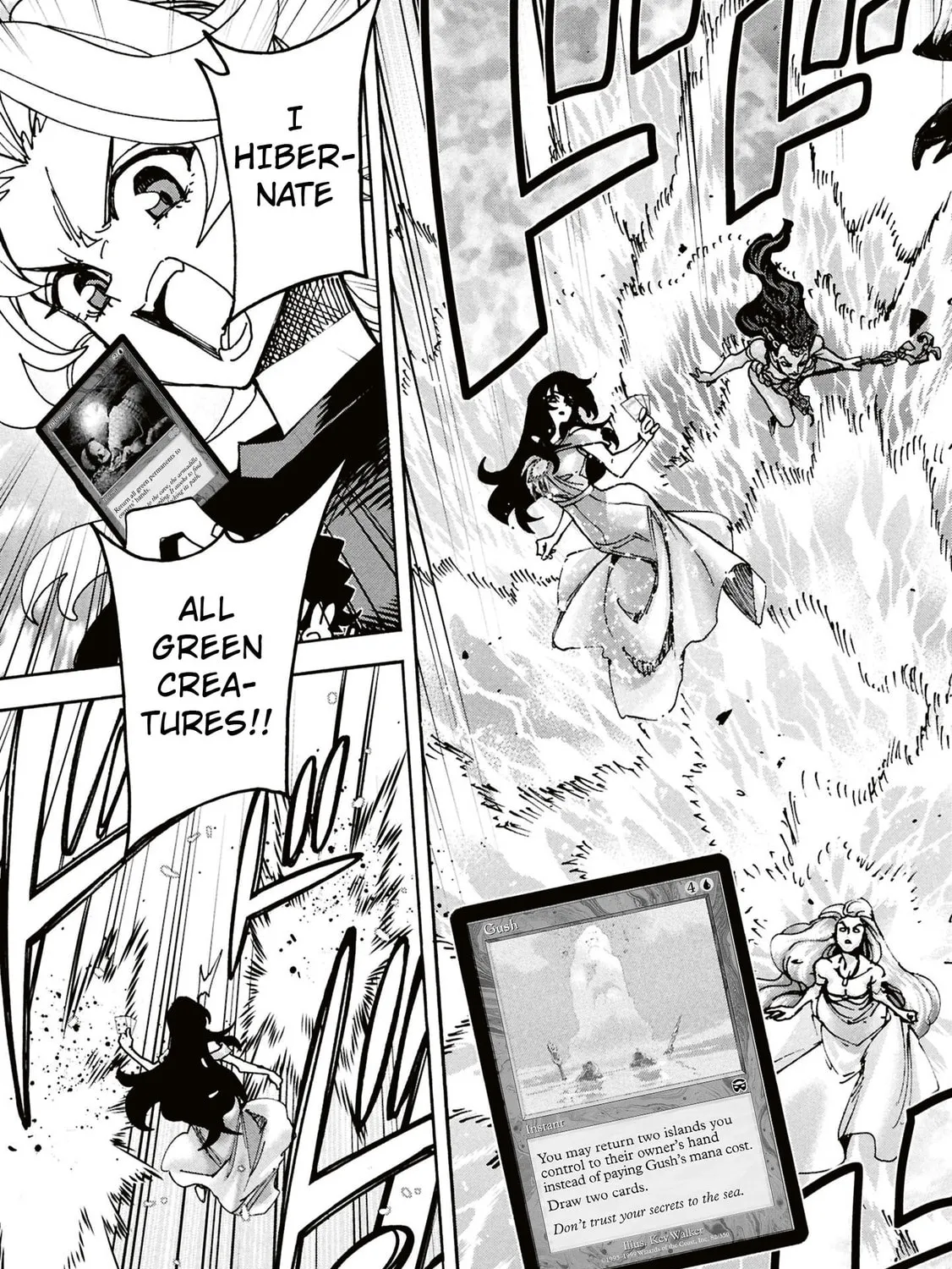 Destroy all humankind. They can't be regenerated. Chapter 63 page 7 - 