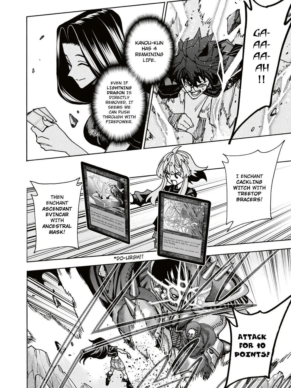 Destroy all humankind. They can't be regenerated. Chapter 63 page 61 - 