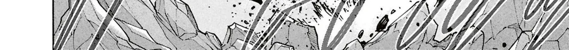 Destroy all humankind. They can't be regenerated. Chapter 63 page 62 - 
