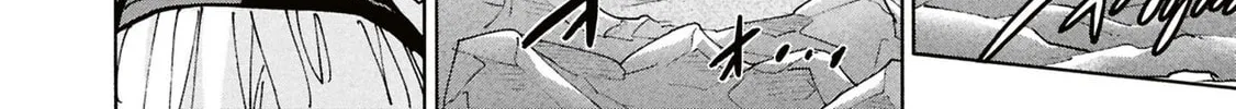 Destroy all humankind. They can't be regenerated. Chapter 63 page 70 - 