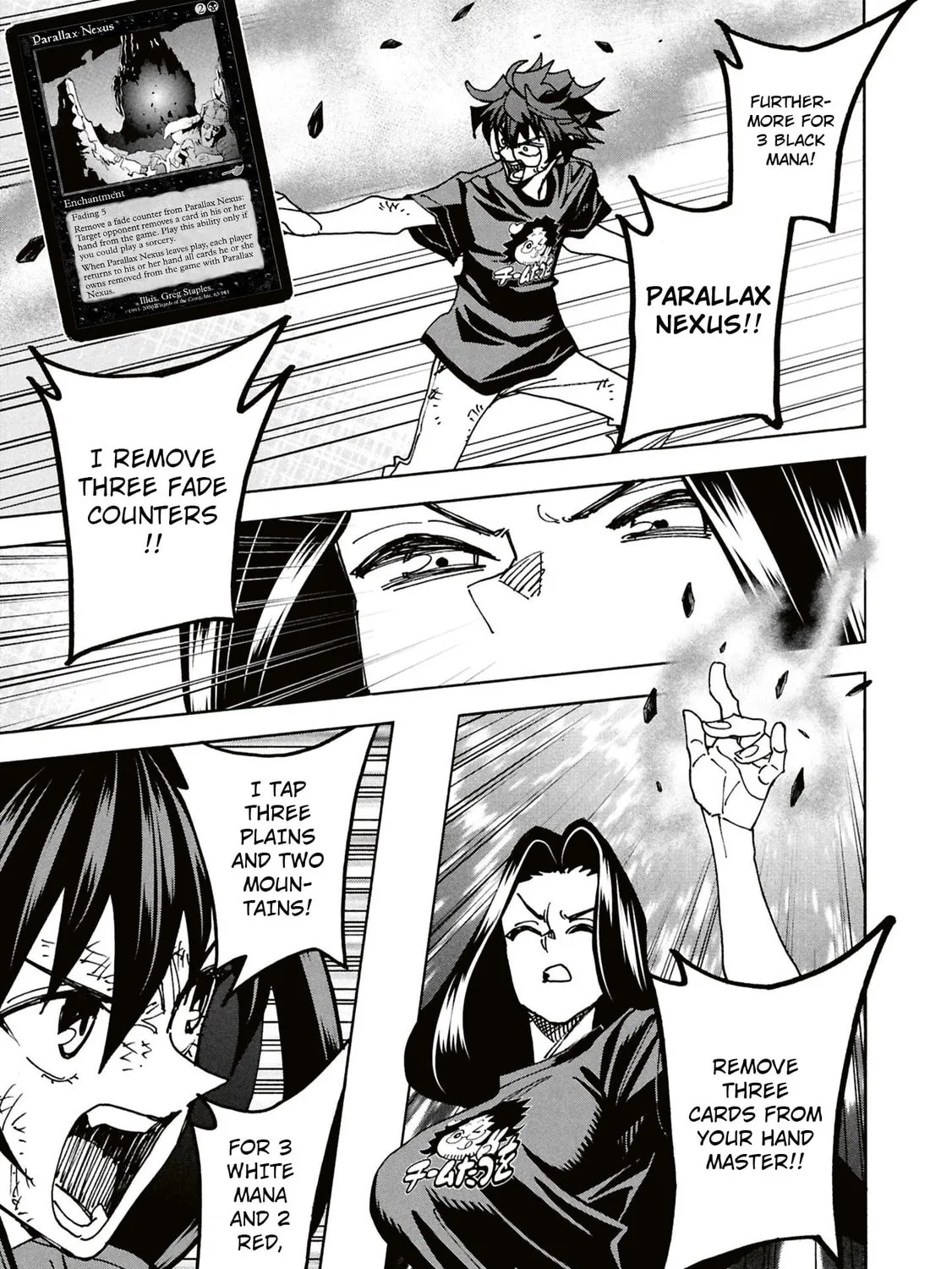 Destroy all humankind. They can't be regenerated. Chapter 63 page 79 - 