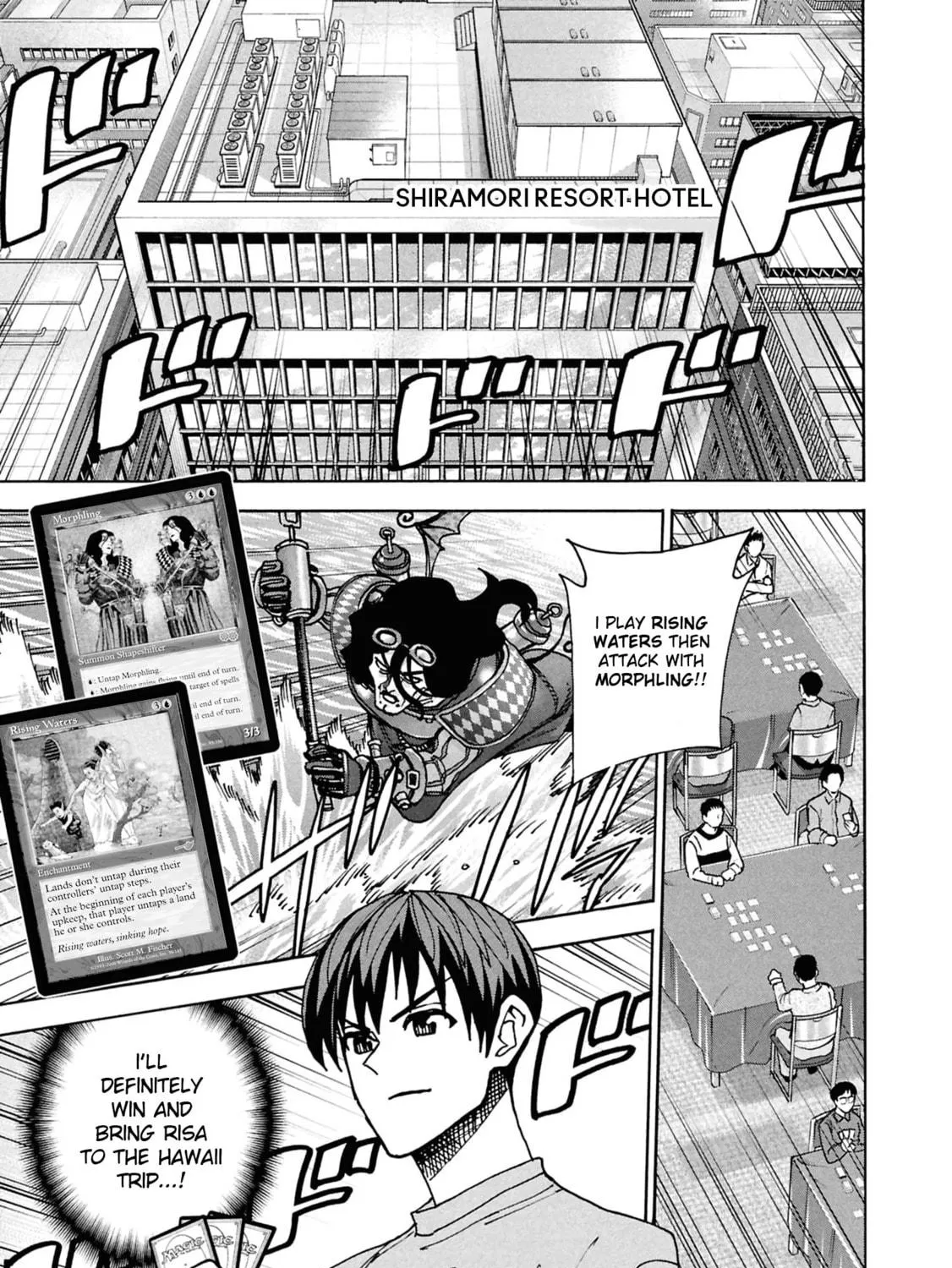 Destroy all humankind. They can't be regenerated. Chapter 64 page 11 - 