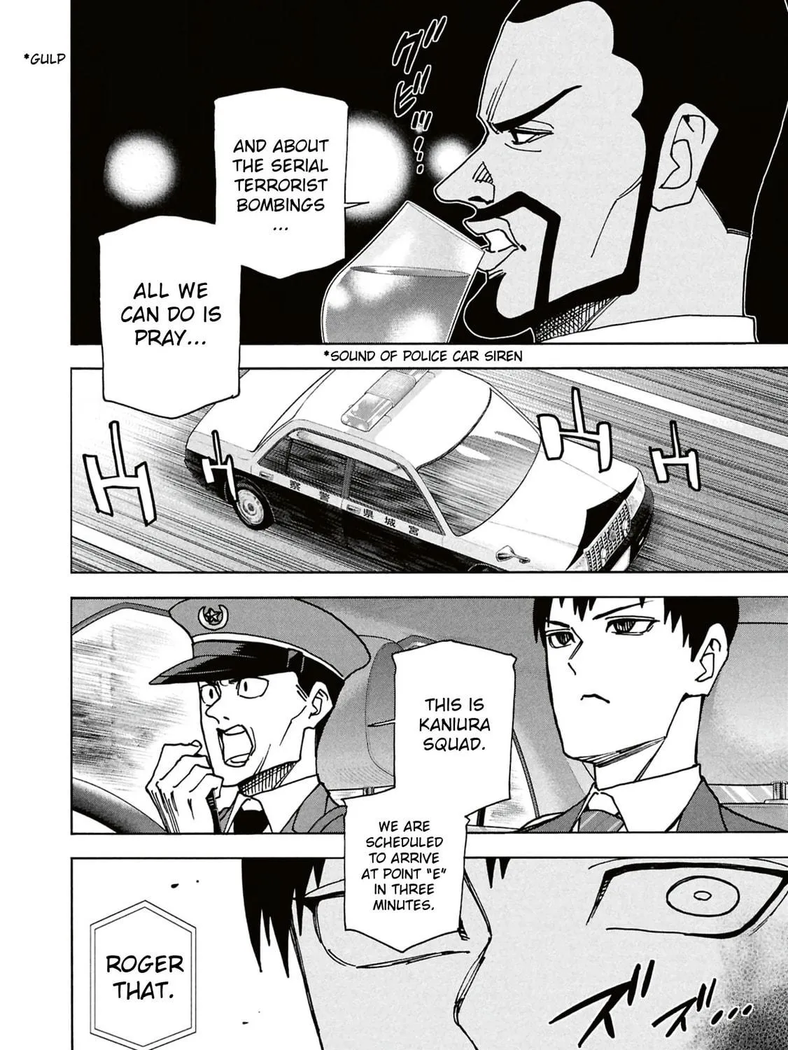 Destroy all humankind. They can't be regenerated. Chapter 64 page 17 - 