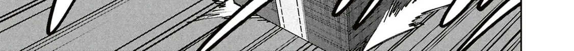 Destroy all humankind. They can't be regenerated. Chapter 64 page 28 - 