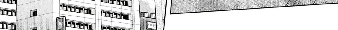 Destroy all humankind. They can't be regenerated. Chapter 64 page 34 - 