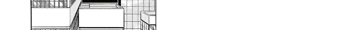 Destroy all humankind. They can't be regenerated. Chapter 64 page 50 - 