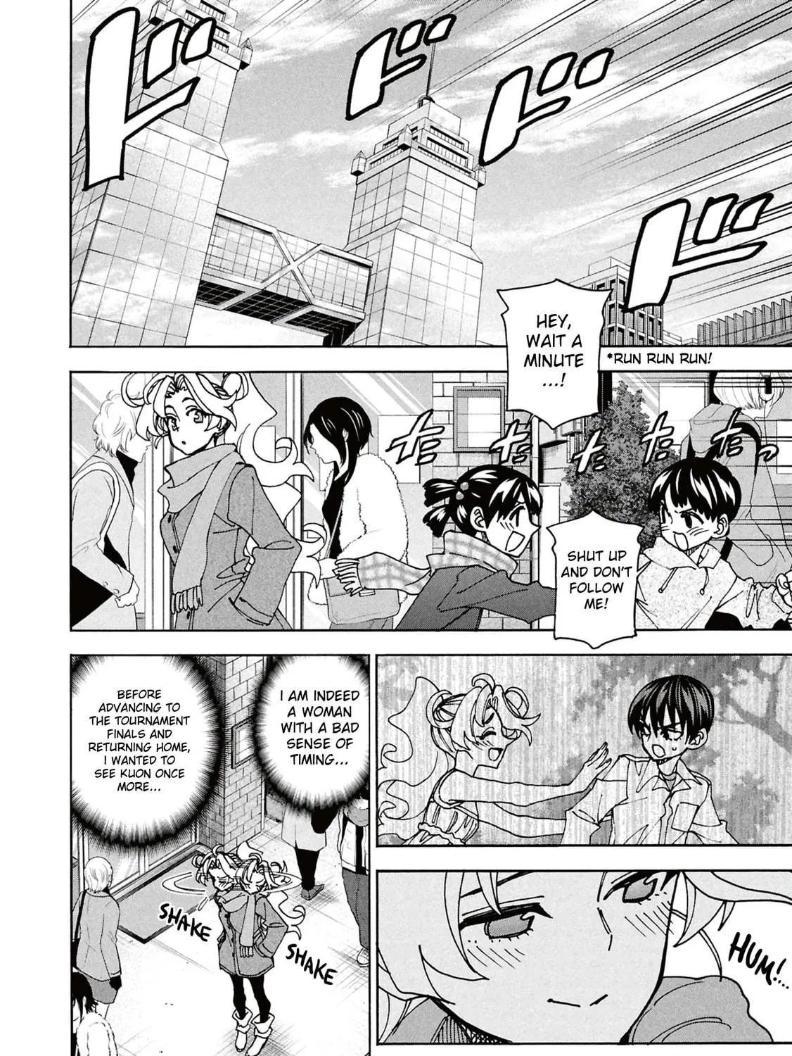 Destroy all humankind. They can't be regenerated. Chapter 64 page 53 - 