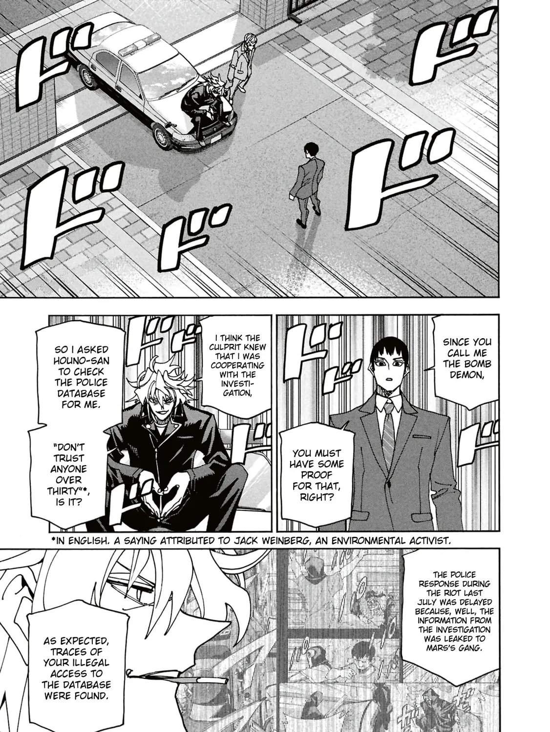 Destroy all humankind. They can't be regenerated. Chapter 64 page 55 - 
