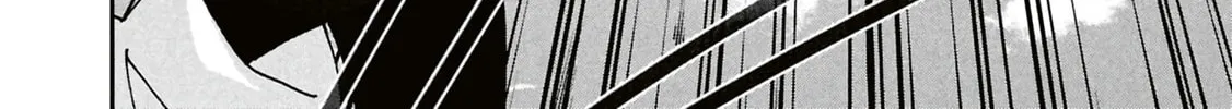 Destroy all humankind. They can't be regenerated. Chapter 64 page 98 - 