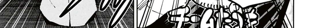 Destroy all humankind. They can't be regenerated. Chapter 65 page 104 - 