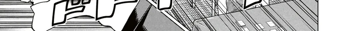 Destroy all humankind. They can't be regenerated. Chapter 65 page 4 - 