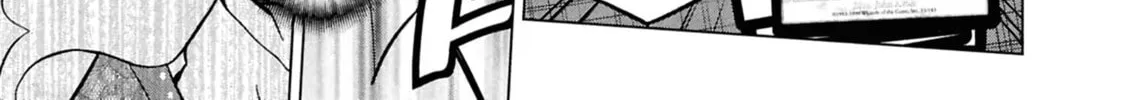 Destroy all humankind. They can't be regenerated. Chapter 65 page 32 - 