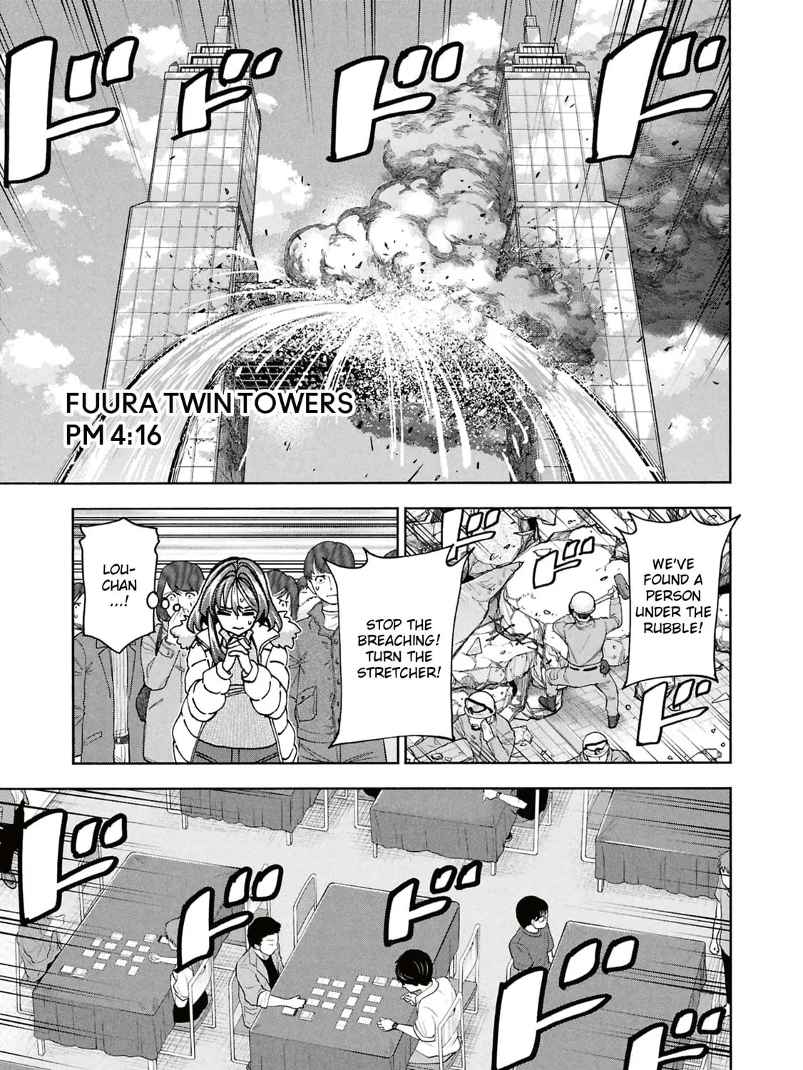 Destroy all humankind. They can't be regenerated. Chapter 65 page 63 - 