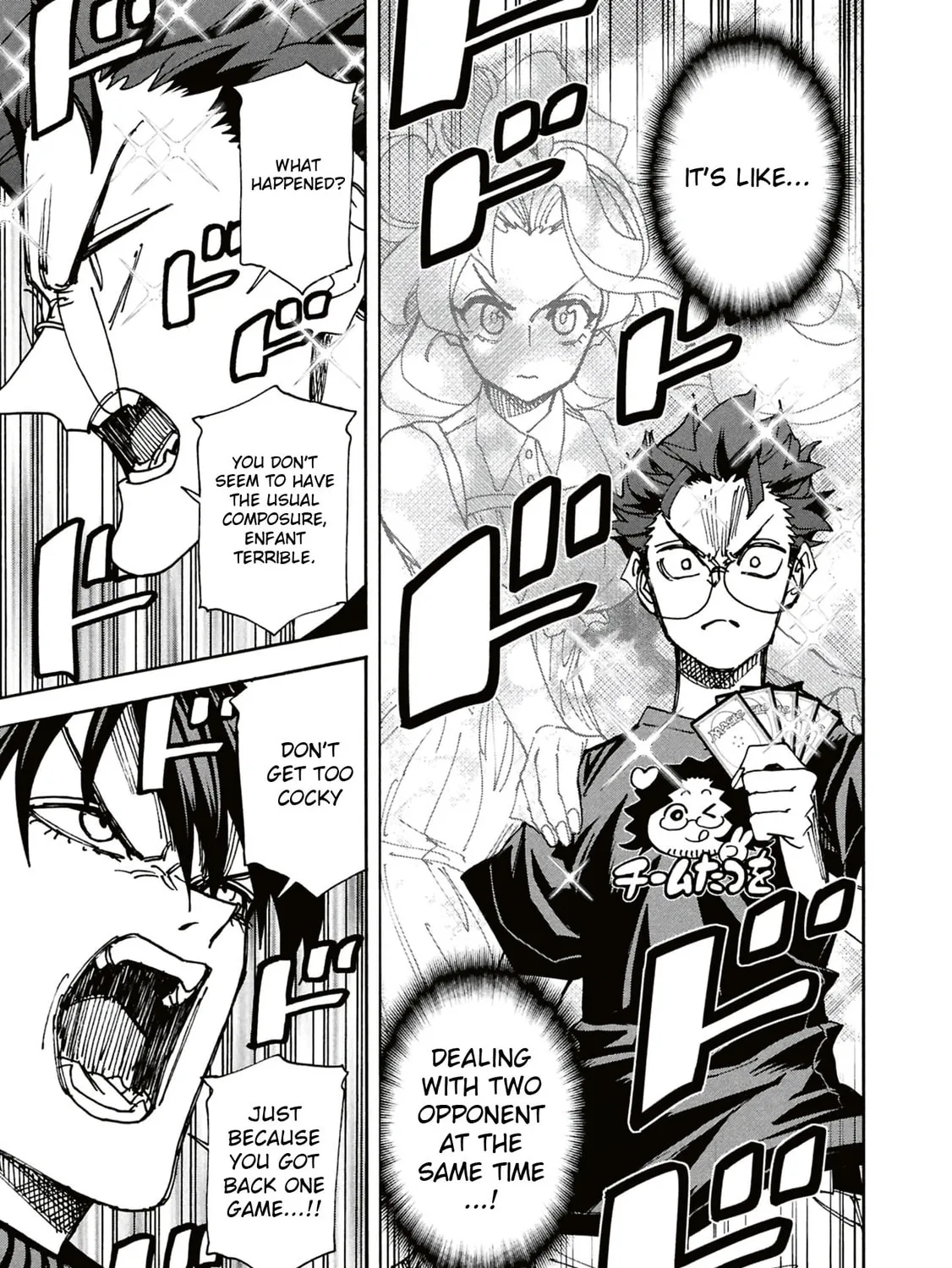 Destroy all humankind. They can't be regenerated. Chapter 65 page 67 - 