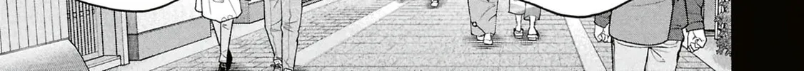 Destroy all humankind. They can't be regenerated. Chapter 65 page 80 - 