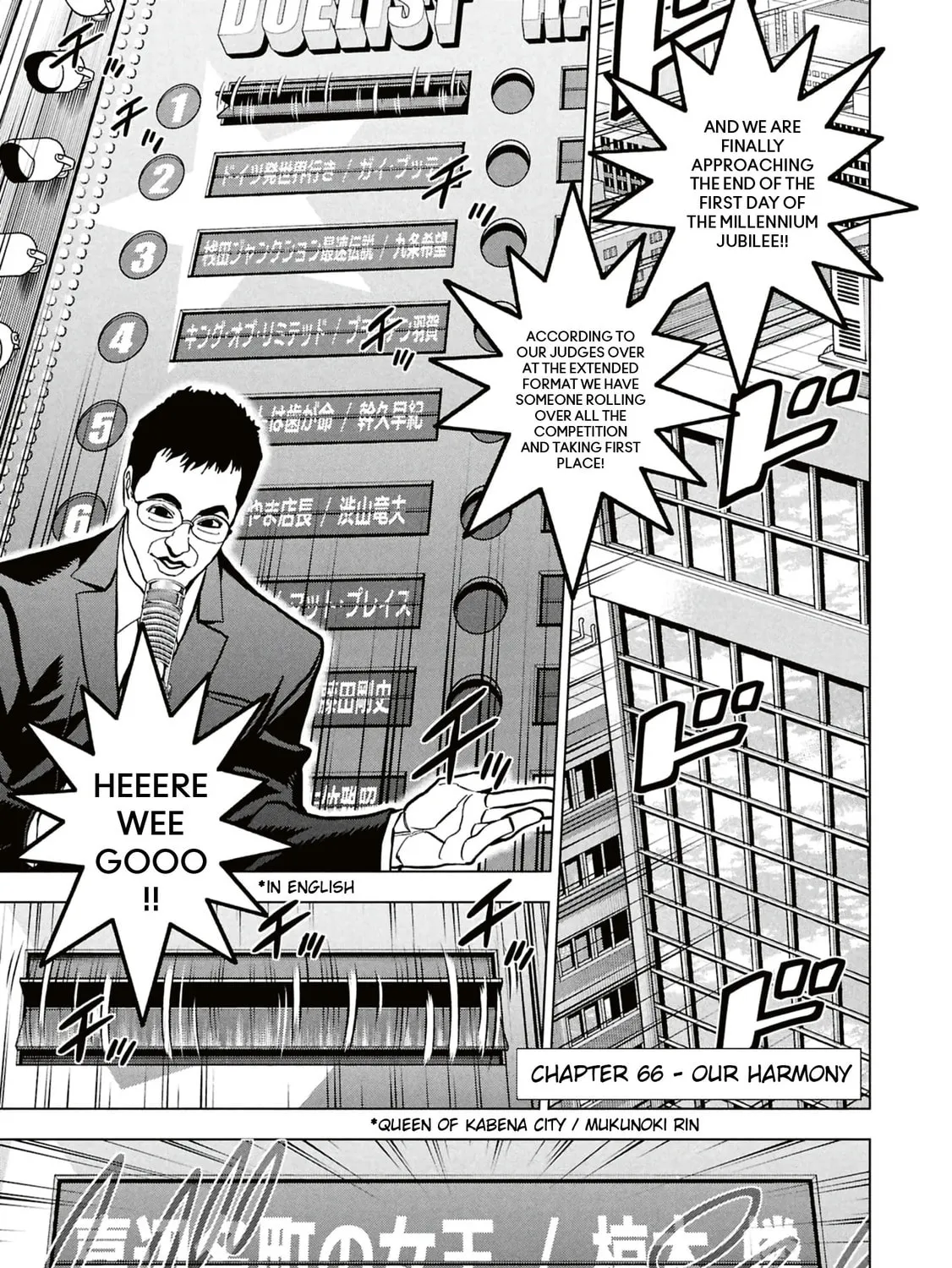 Destroy all humankind. They can't be regenerated. Chapter 66 page 3 - 