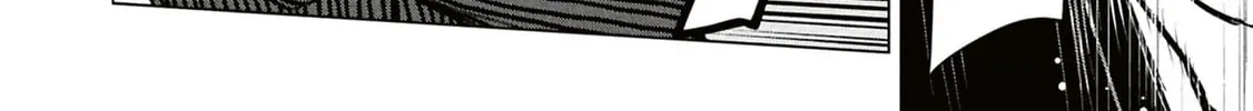Destroy all humankind. They can't be regenerated. Chapter 66 page 30 - 