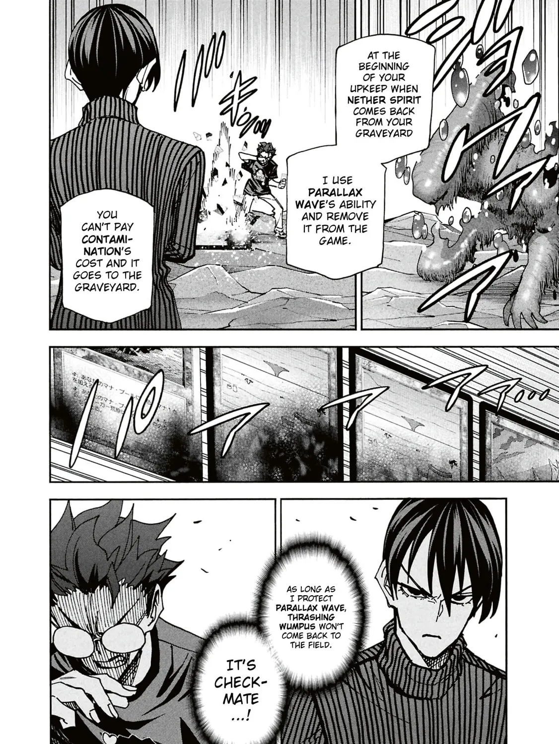 Destroy all humankind. They can't be regenerated. Chapter 66 page 37 - 