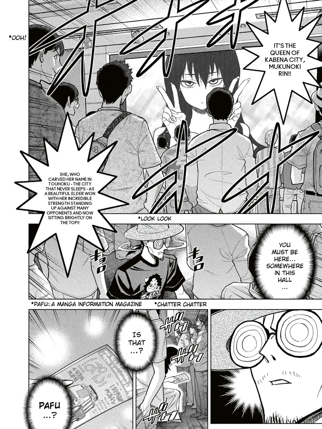 Destroy all humankind. They can't be regenerated. Chapter 66 page 5 - 