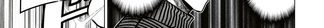 Destroy all humankind. They can't be regenerated. Chapter 66 page 44 - 