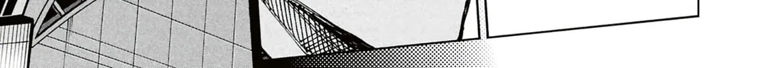 Destroy all humankind. They can't be regenerated. Chapter 66 page 52 - 