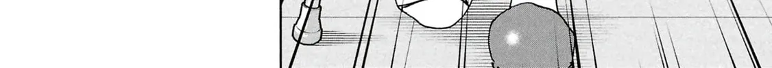 Destroy all humankind. They can't be regenerated. Chapter 66 page 78 - 