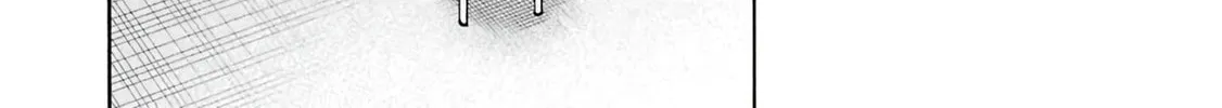 Destroy all humankind. They can't be regenerated. Chapter 66 page 82 - 
