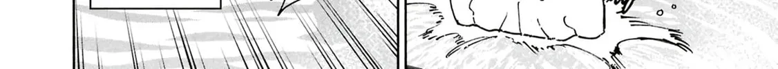Destroy all humankind. They can't be regenerated. Chapter 67 page 22 - 