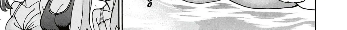 Destroy all humankind. They can't be regenerated. Chapter 67 page 24 - 