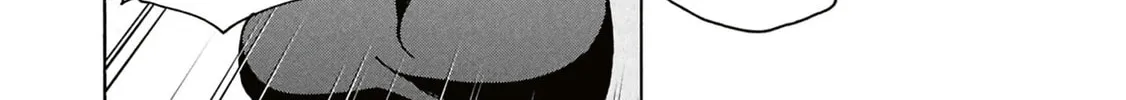 Destroy all humankind. They can't be regenerated. Chapter 67 page 26 - 