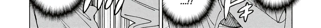Destroy all humankind. They can't be regenerated. Chapter 67 page 38 - 
