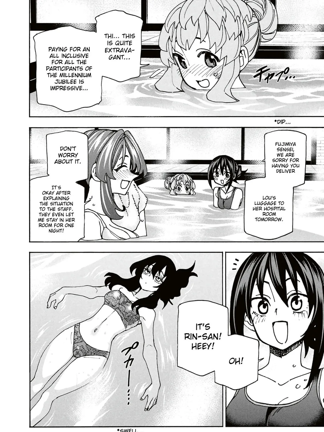 Destroy all humankind. They can't be regenerated. Chapter 67 page 5 - 