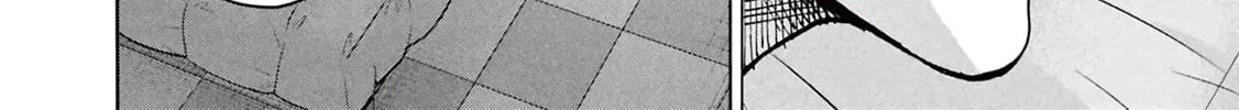 Destroy all humankind. They can't be regenerated. Chapter 67 page 58 - 