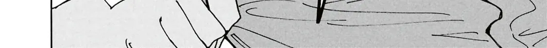 Destroy all humankind. They can't be regenerated. Chapter 67 page 66 - 
