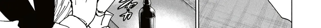 Destroy all humankind. They can't be regenerated. Chapter 67 page 8 - 