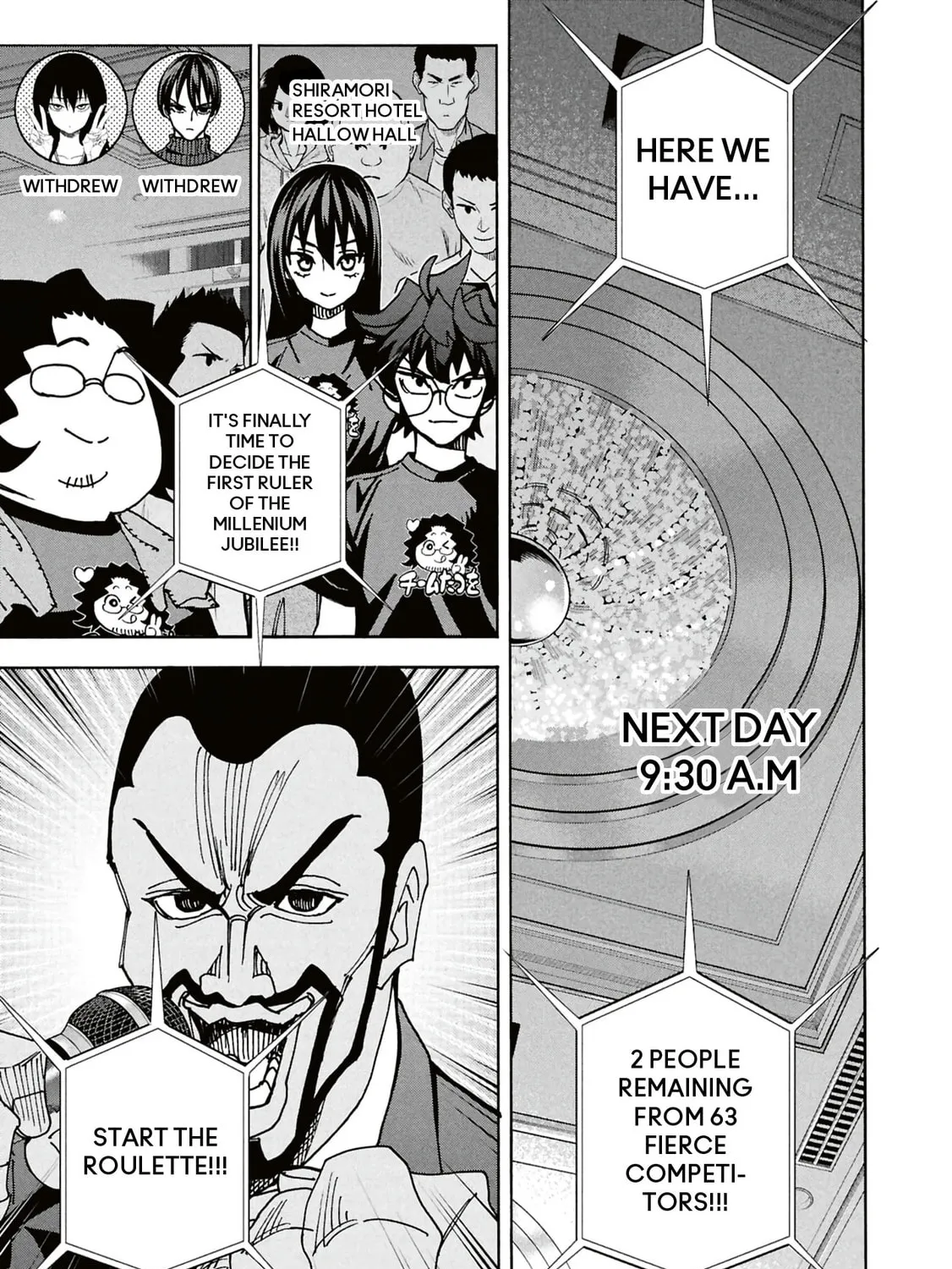 Destroy all humankind. They can't be regenerated. Chapter 67 page 75 - 