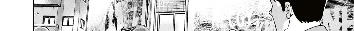 Destroy all humankind. They can't be regenerated. Chapter 67 page 82 - 
